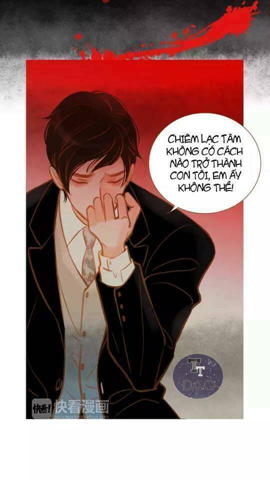 tân lang yếu tòng tiểu dưỡng khởi chapter 12 12