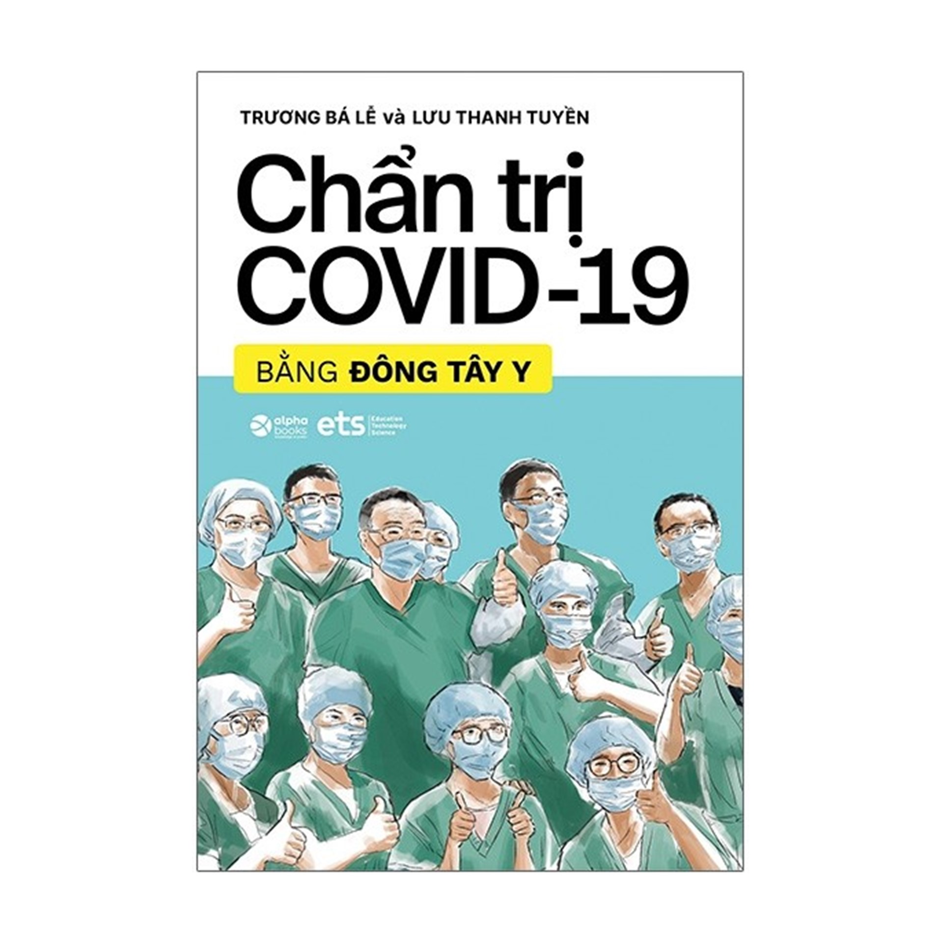 Combo Sách : Dịch Bệnh - Kẻ Thù Nguy Hiểm Nhất + Chẩn Trị Covid-19 Bằng Đông Tây Y + Hệ Miễn Dịch - Khám Phá Cơ Chế Tự Phòng Chữa Bệnh Của Cơ Thể Người