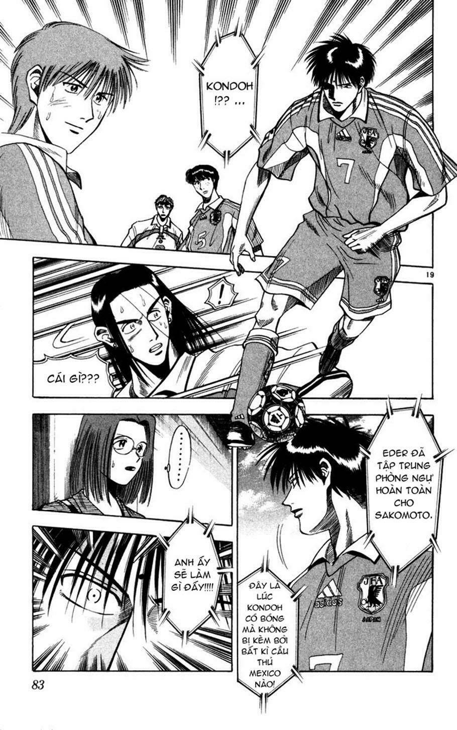 fantasista bản vip chapter 66 19