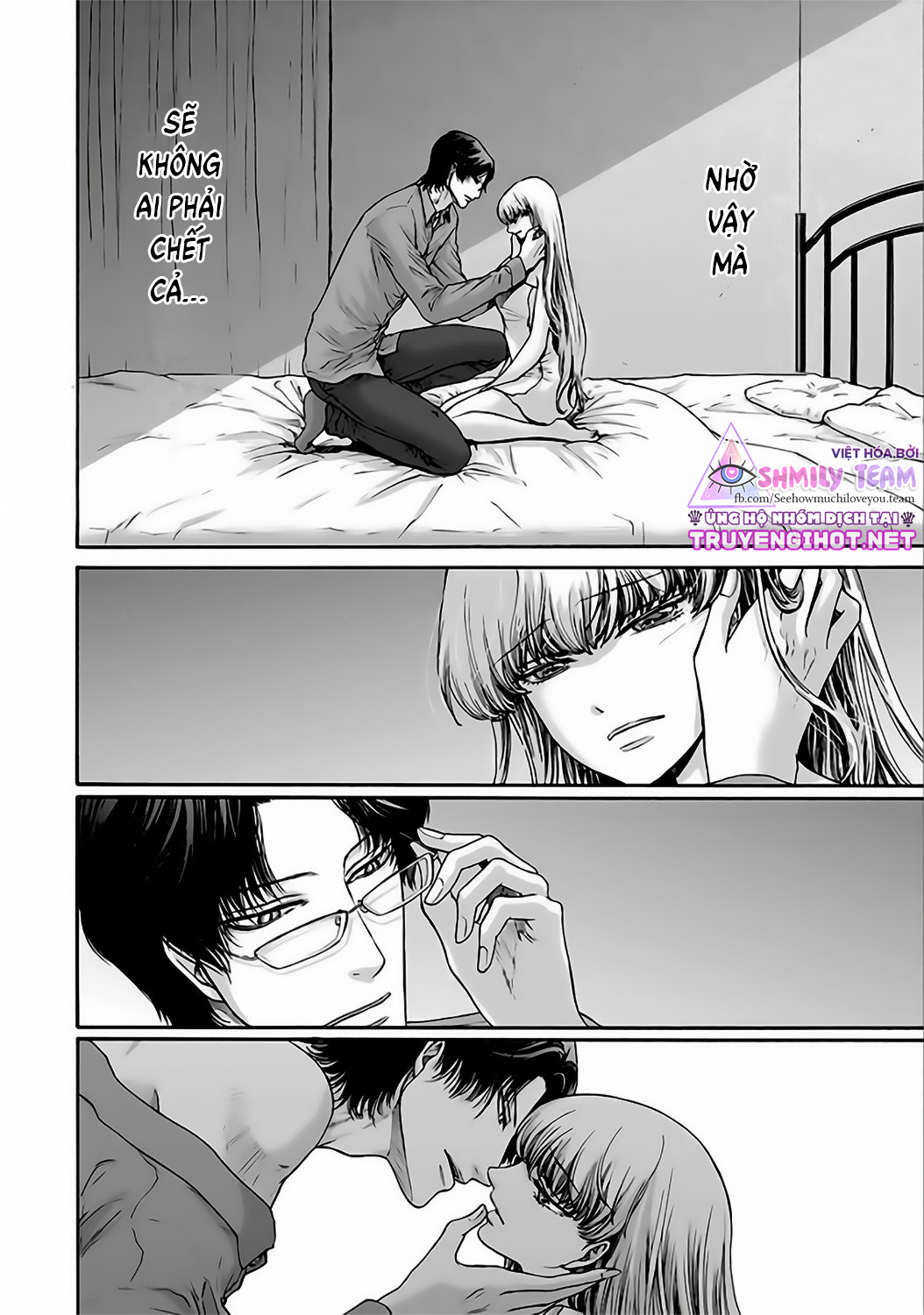 kono ai wa, itan - tình yêu dị giáo chapter 12.1 7