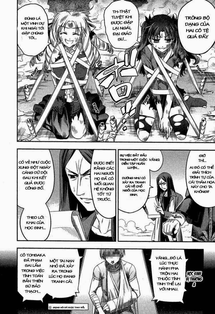 fate/kaleid liner prisma illya 2wei! chapter 18.1 4