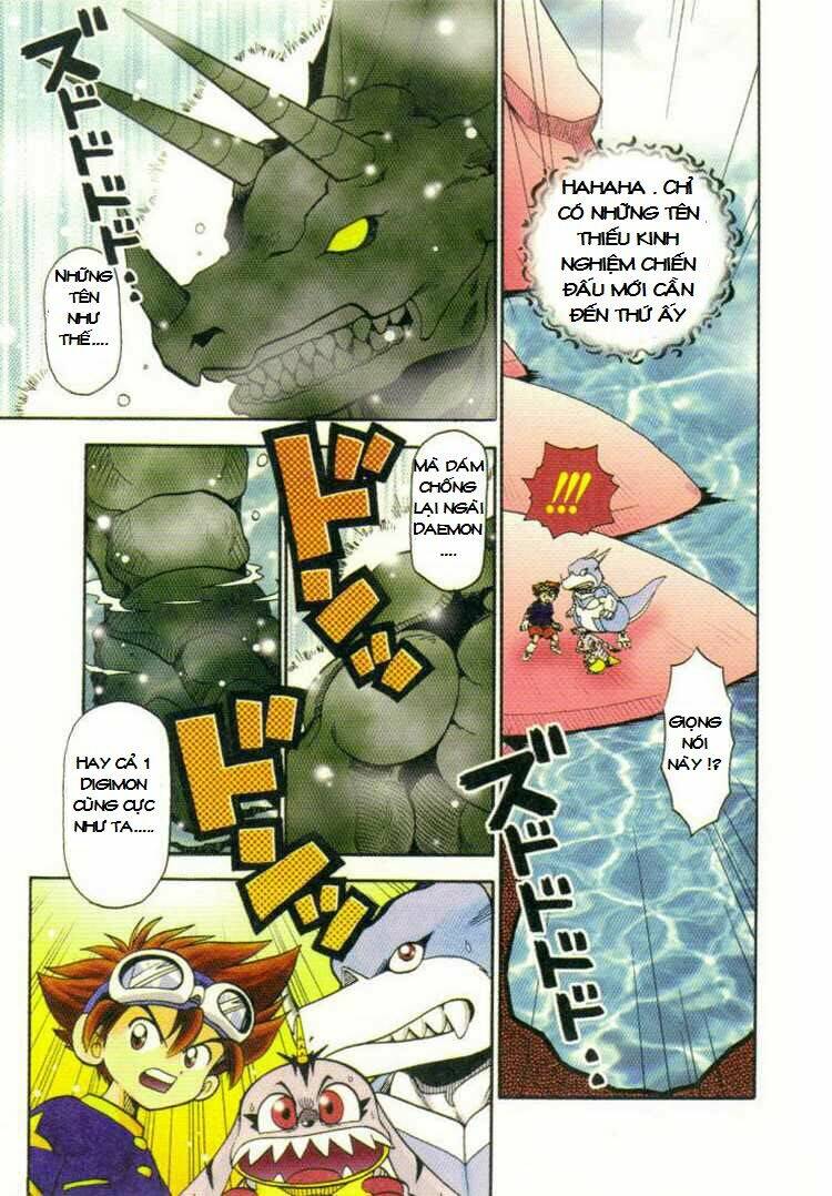 digimon v-tamer chapter 6 5