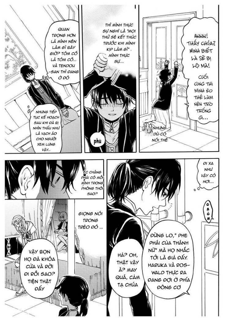 +a no tachiichi chapter 11 10