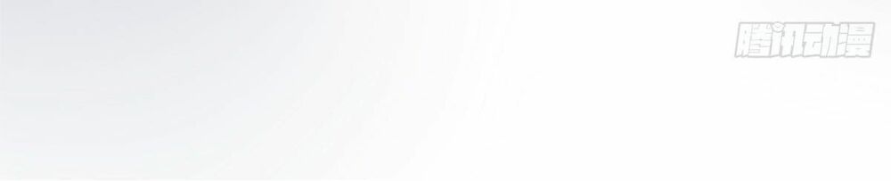 bay qua thiên sơn đến yêu anh chapter 58 4