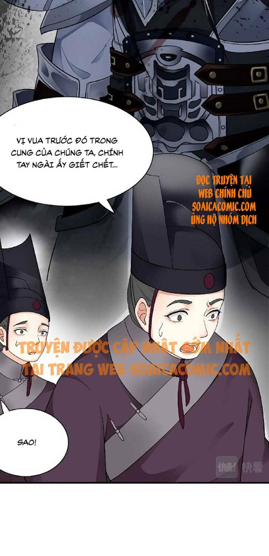 tướng quân, bổn phi không nhận sủng chapter 1 7
