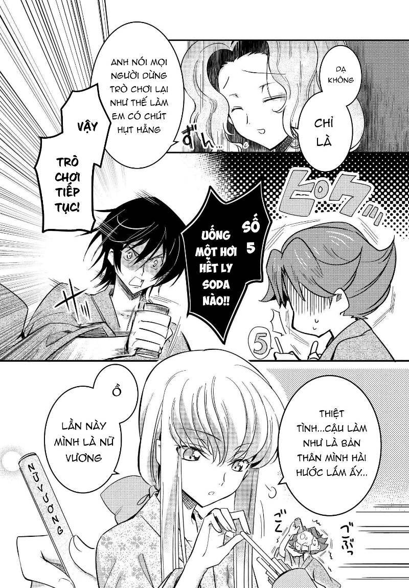kateikyoushi no lelouch-san chapter 18 7