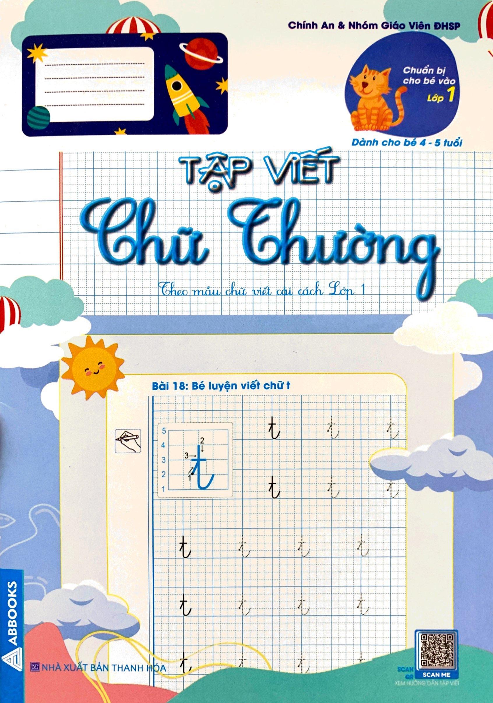 Chuẩn Bị Cho Bé Vào Lớp 1 - Dành Cho Bé 4-5 Tuổi - Tập Viết Chữ Thường