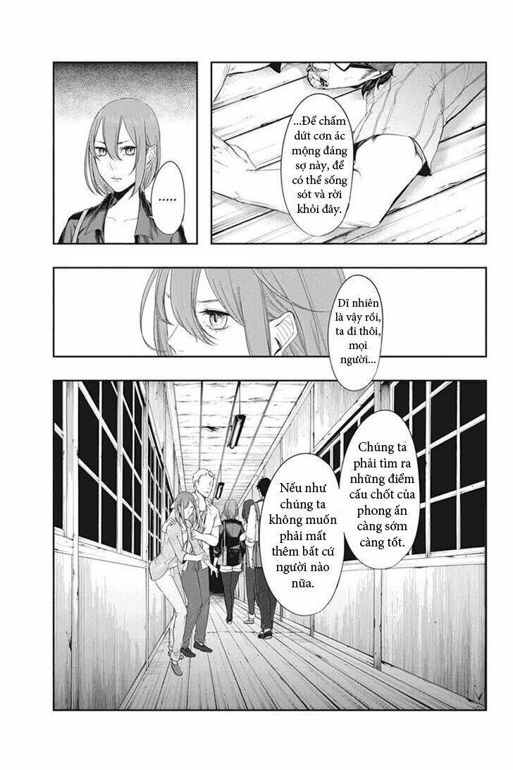 zero - kage miko chapter 18 4
