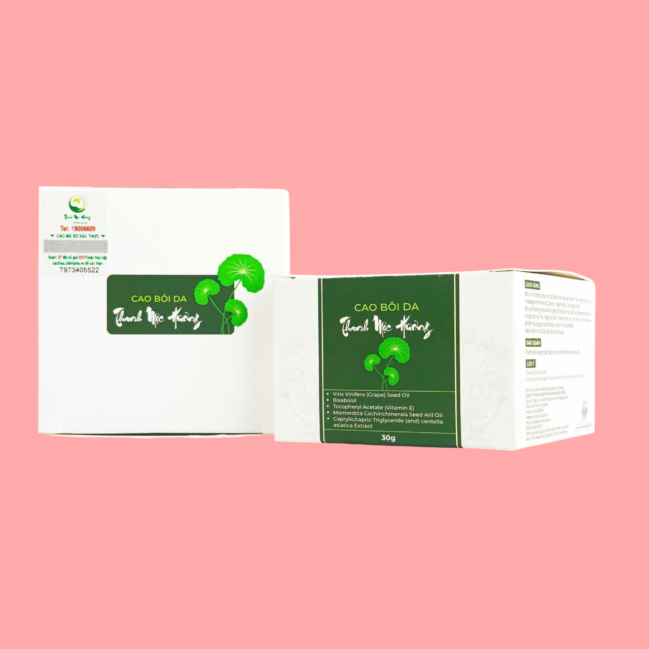 Cao lá thuần mộc bôi da Thanh Mộc Hương dưỡng ẩm da dịu làm lành vết thương 30g