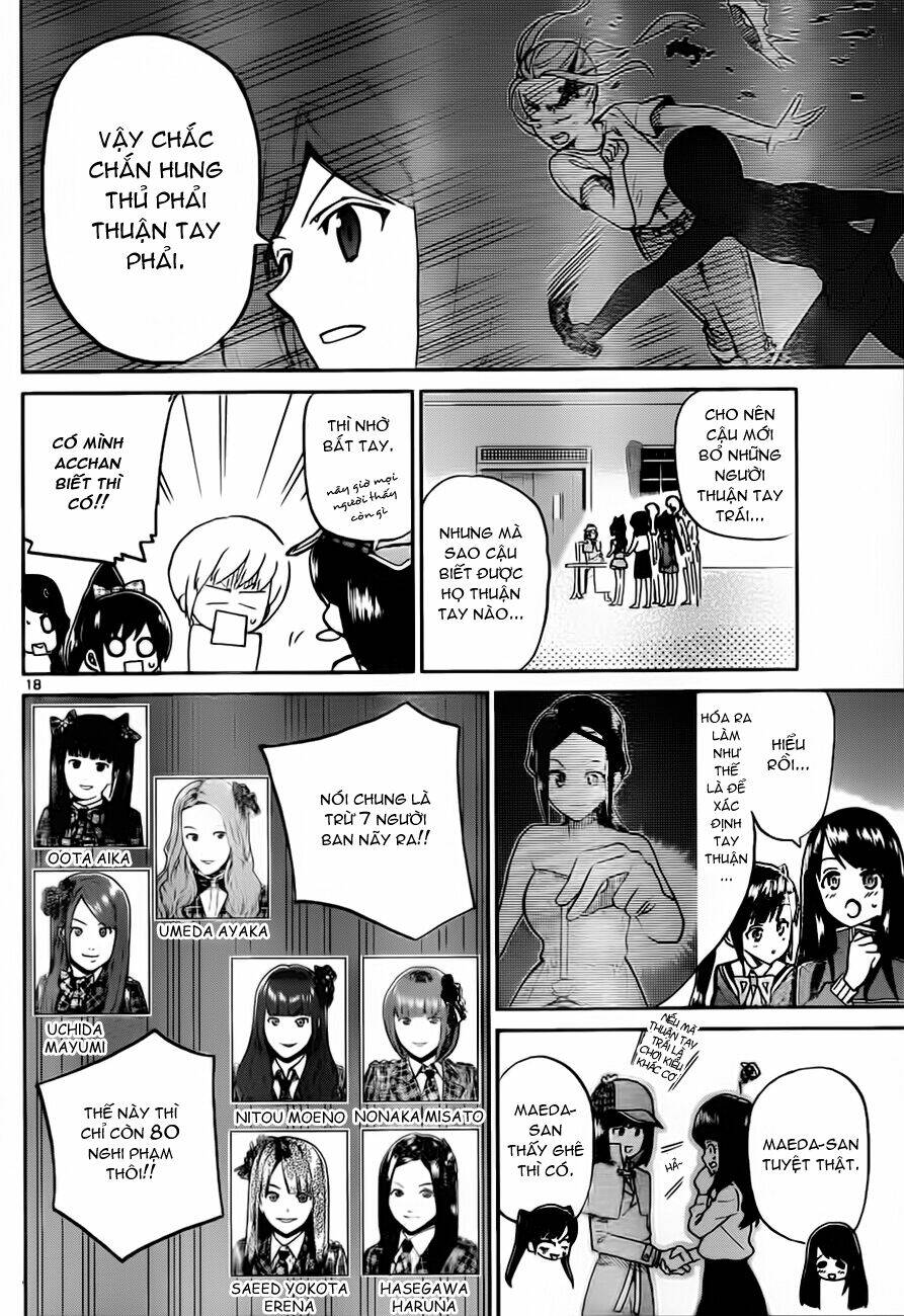 akb48 satsujin jiken chapter 3 19