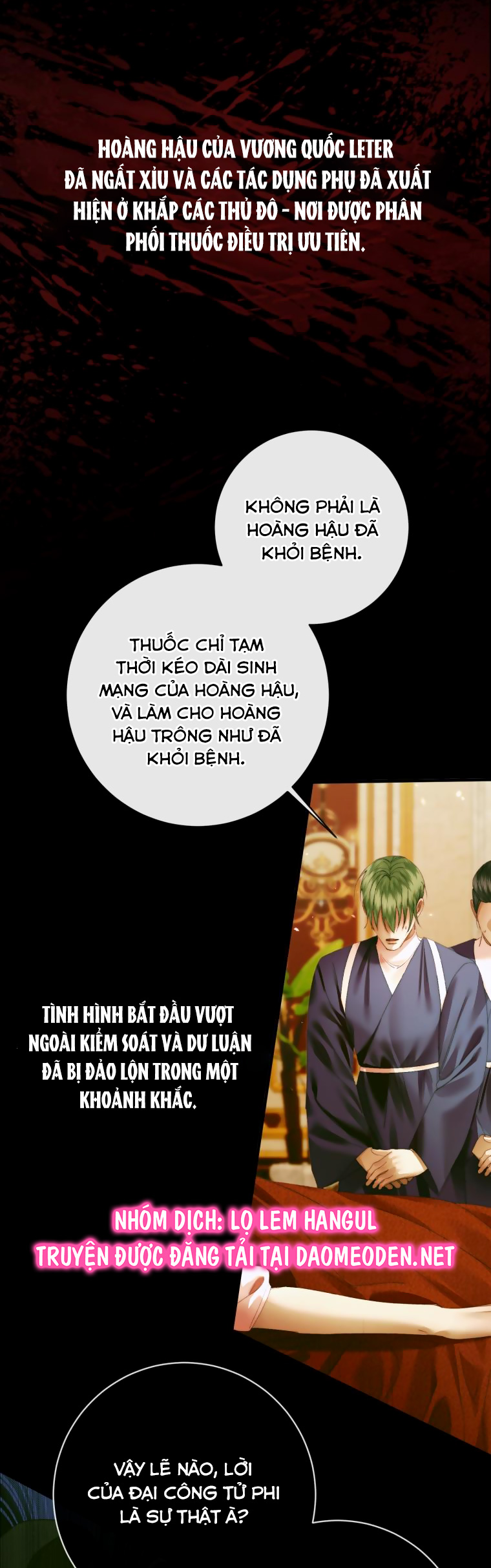 trở thành cô vợ khế ước của nhân vật phản diện chapter 121 26