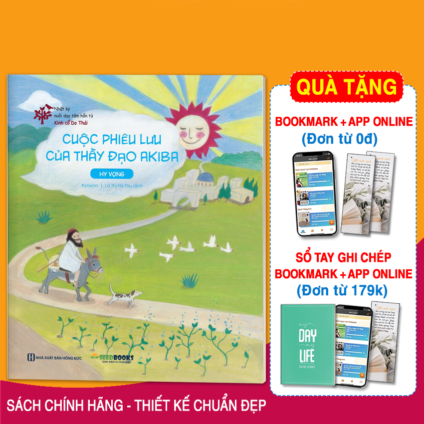 Truyện Tranh Thiếu Nhi Hay Cho Bé - Câu Chuyện Về Sự Lạc Quan, Hy Vọng - Cuộc Phiêu Lưu Của Thầy Đạo Akiba