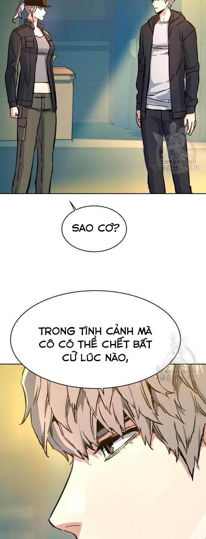 bạn học tôi là lính đánh thuê chapter 99 51