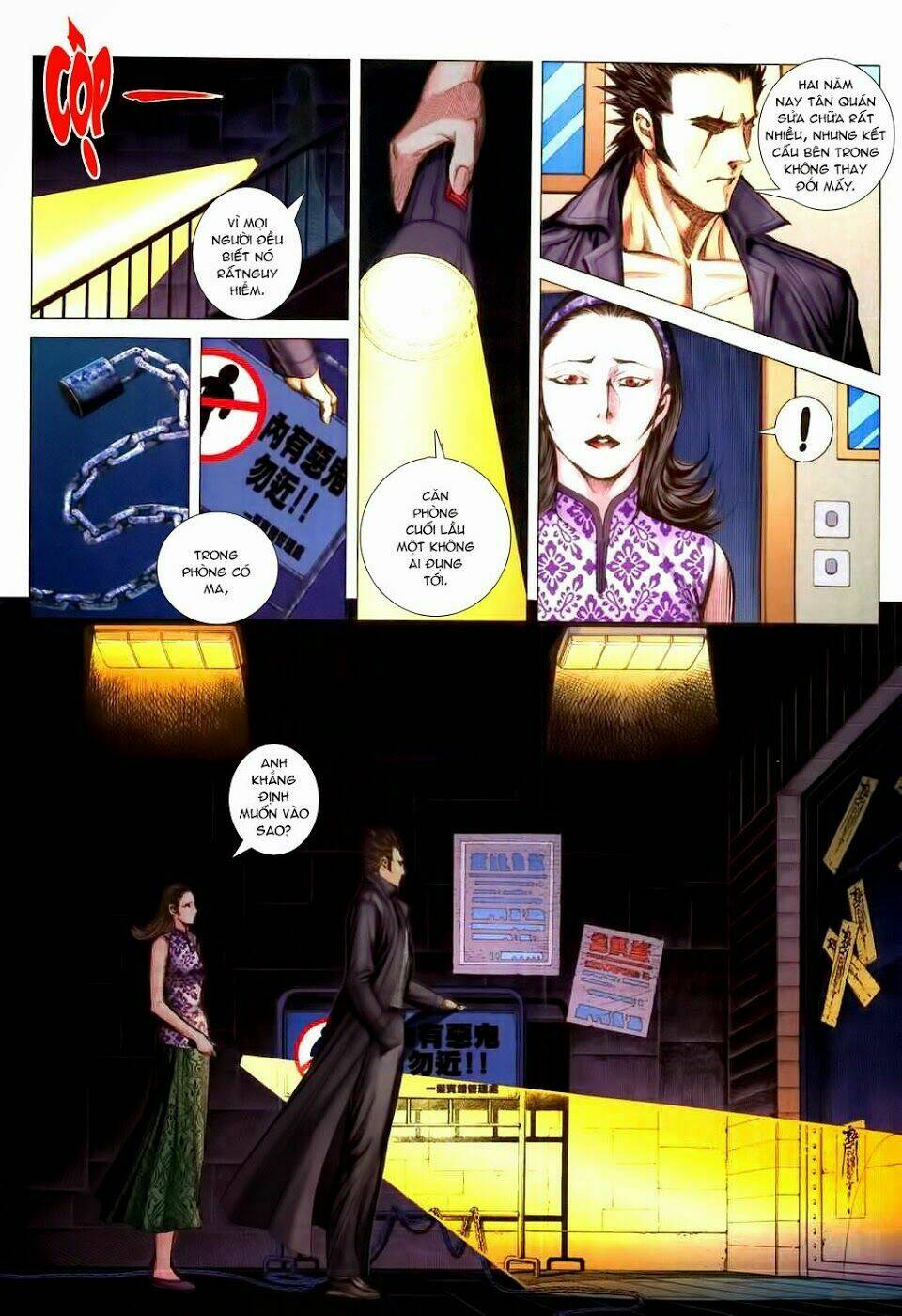 sát đạo hành giả chapter 96 27