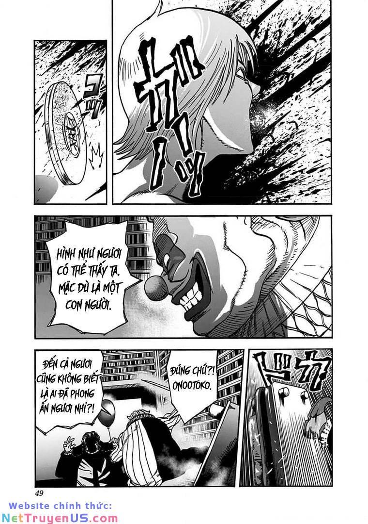 kinemaquia chapter 1.2 11