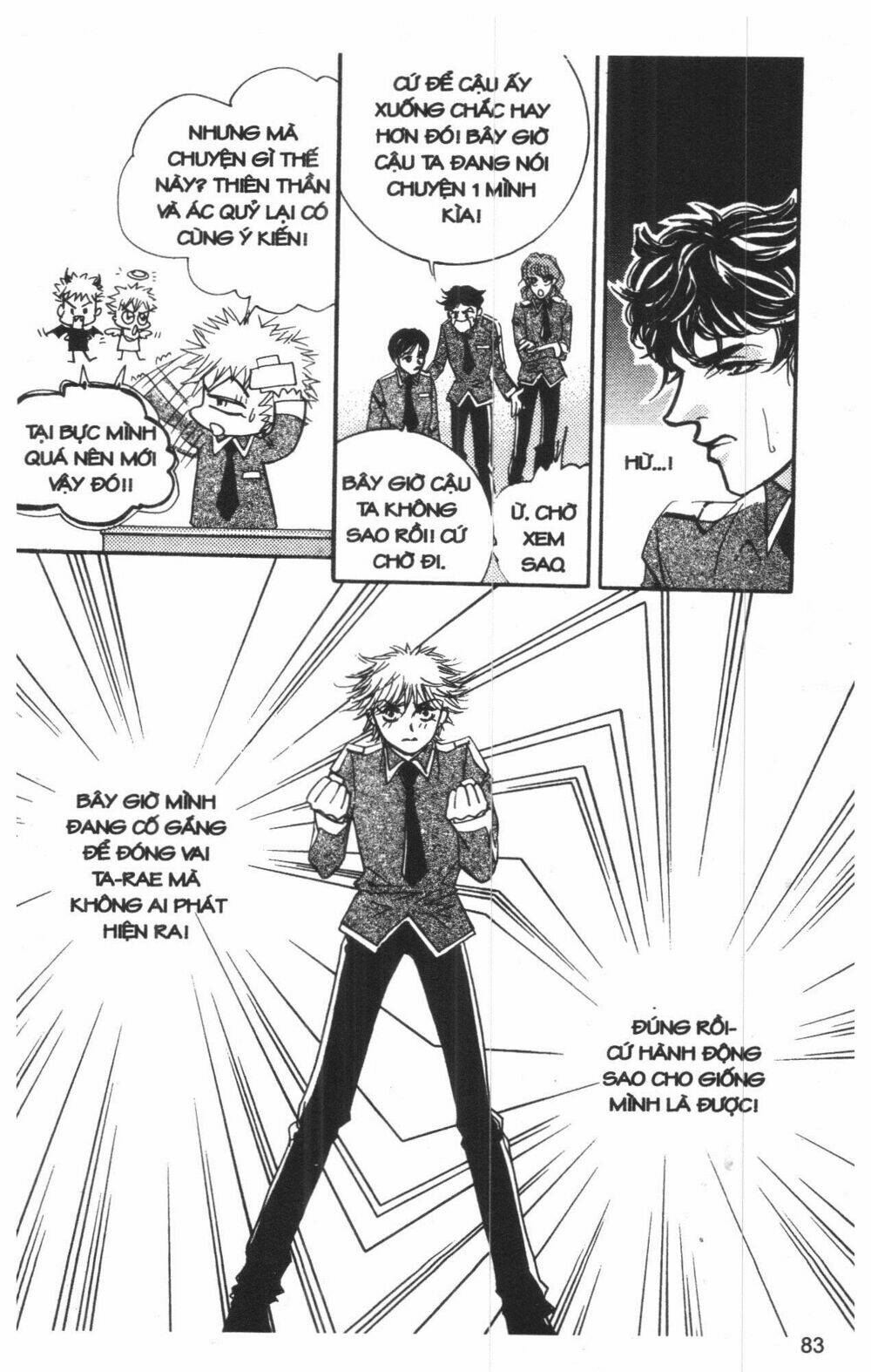 ordinary school chapter 2 97