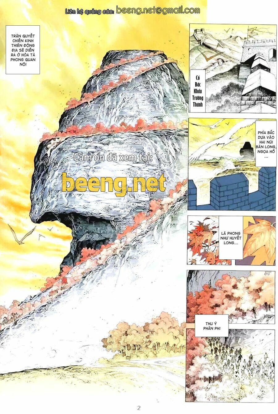 vô ngã càn khôn chapter 1 2