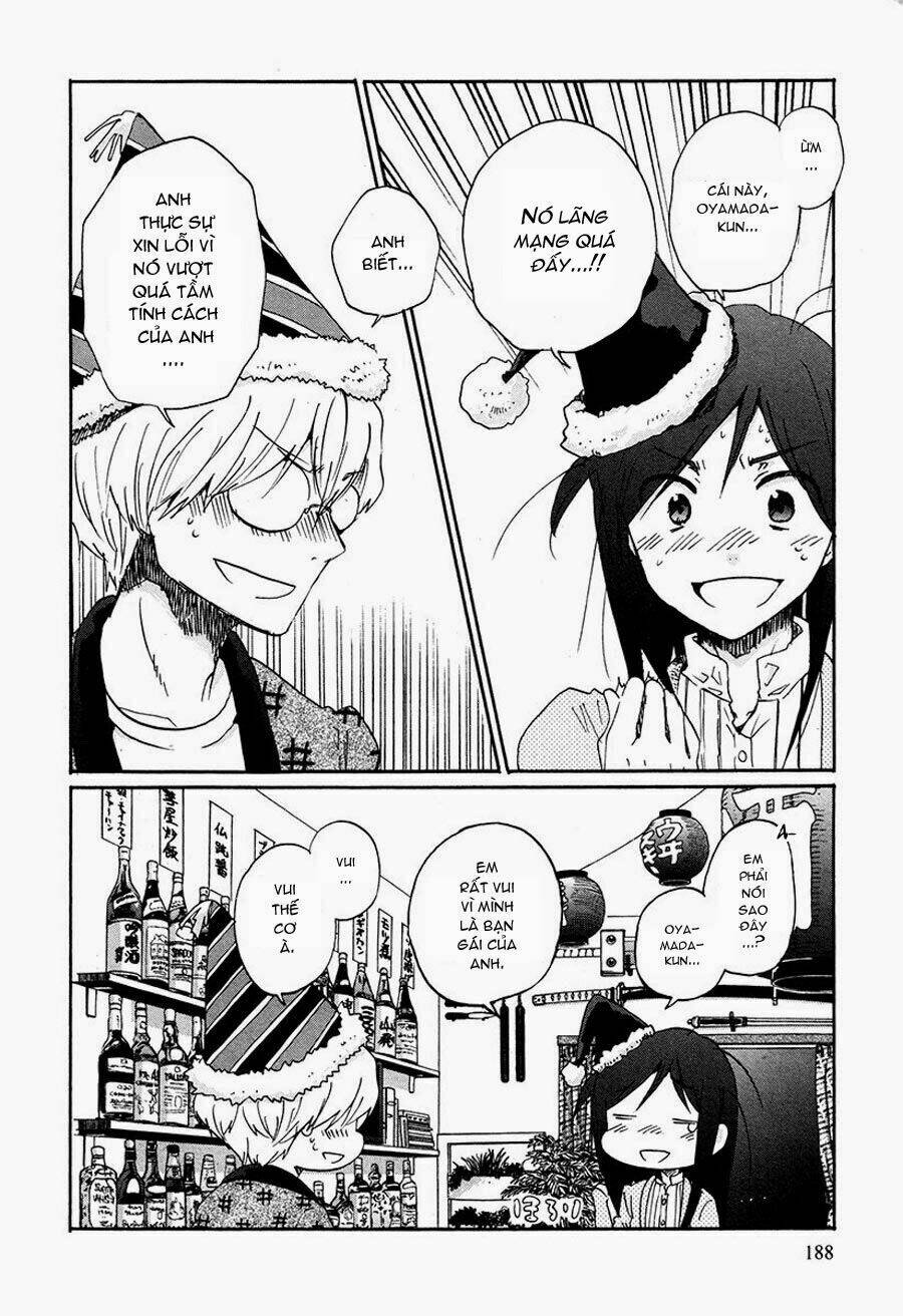 bonnouji chapter 35 22