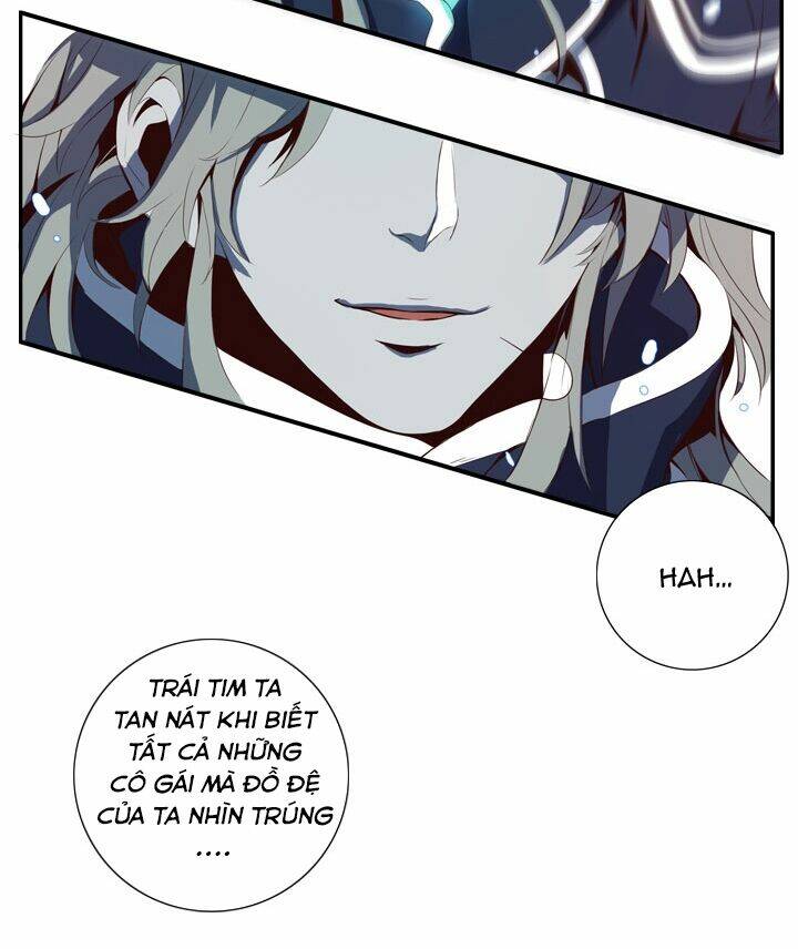 dusk howler chapter 30 21