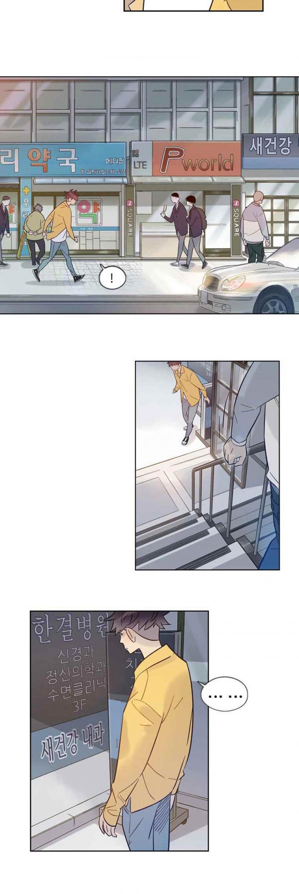 tôi muốn bay như một con bướm chapter 34 9