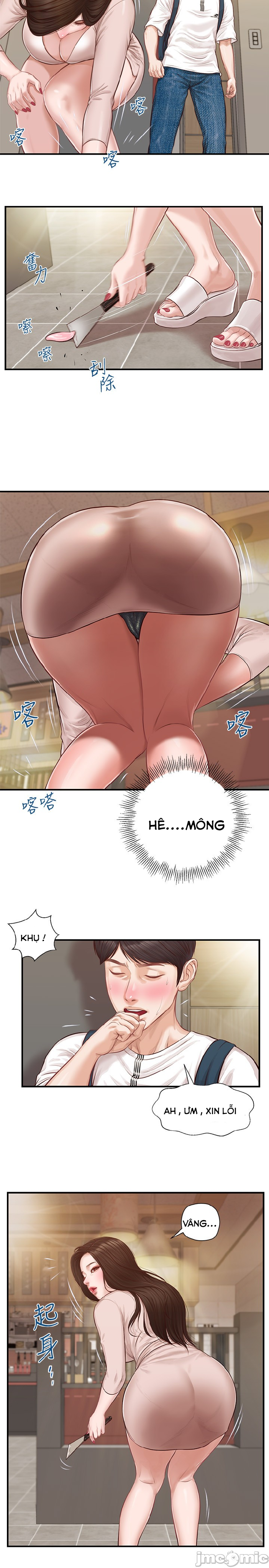 kỷ nguyên trong sáng chapter 1 26