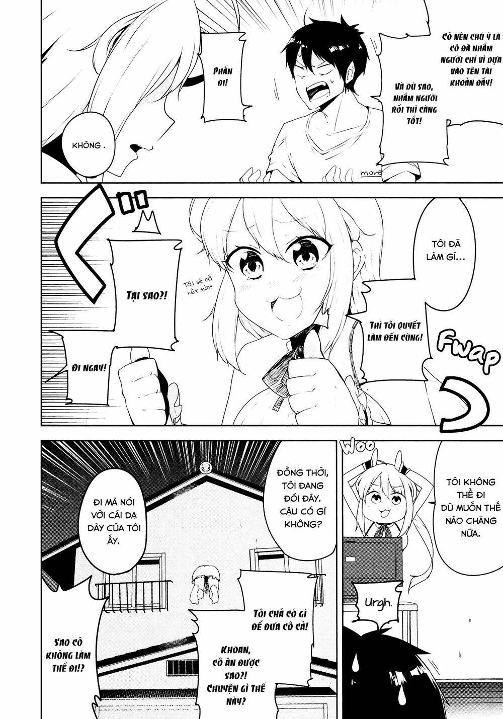 kabe ni mary.com chapter 1.2 27