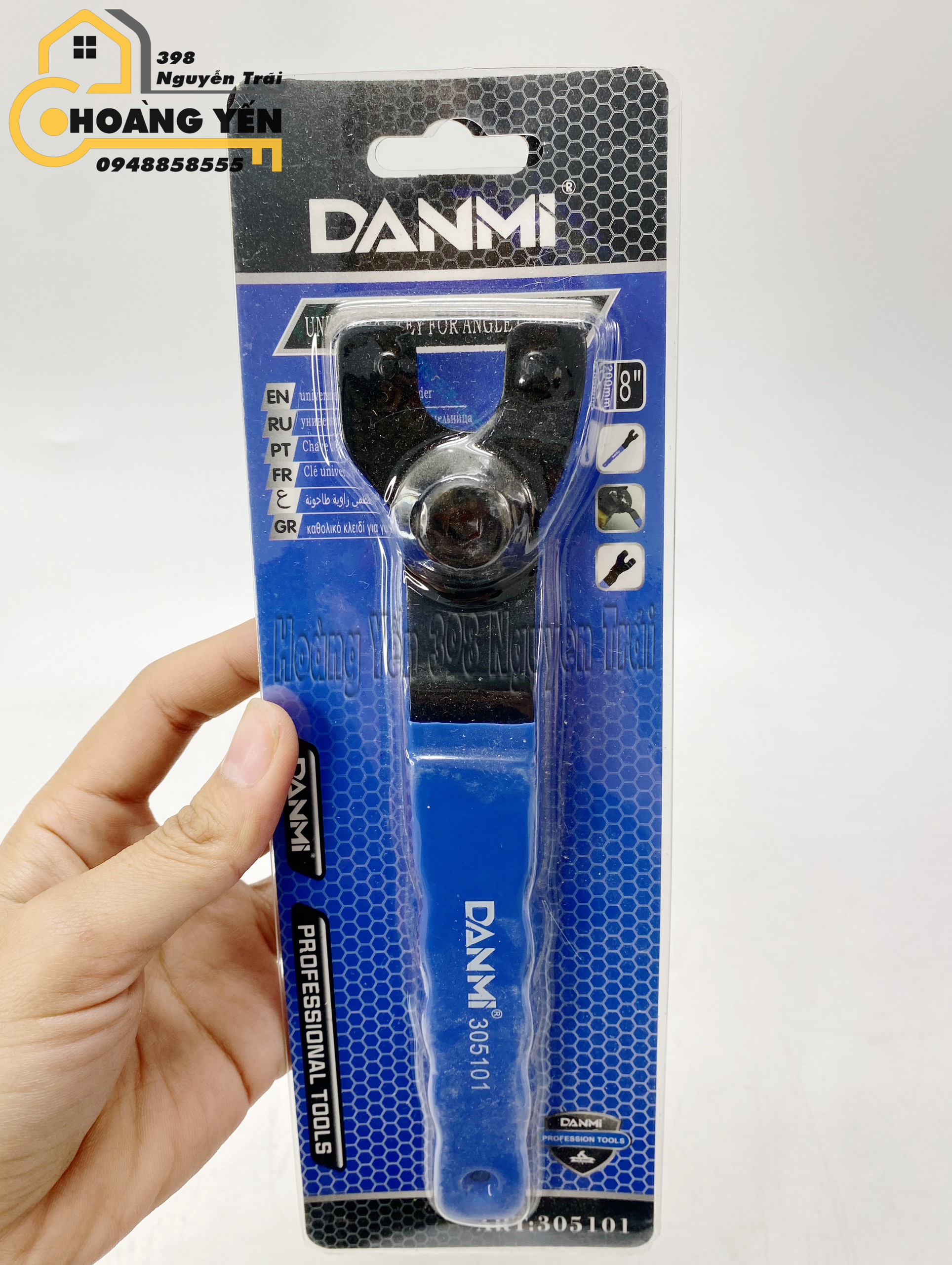 Dụng cụ mở máy mài, cơ lê đa năng DANMI 305101 Tay mở máy mài đa năng, Cờ Lê Mở Máy Cắt, Máy Mài - Tháo Lắp Ốc Hãm Đĩa Cắt Có Điều Chỉnh