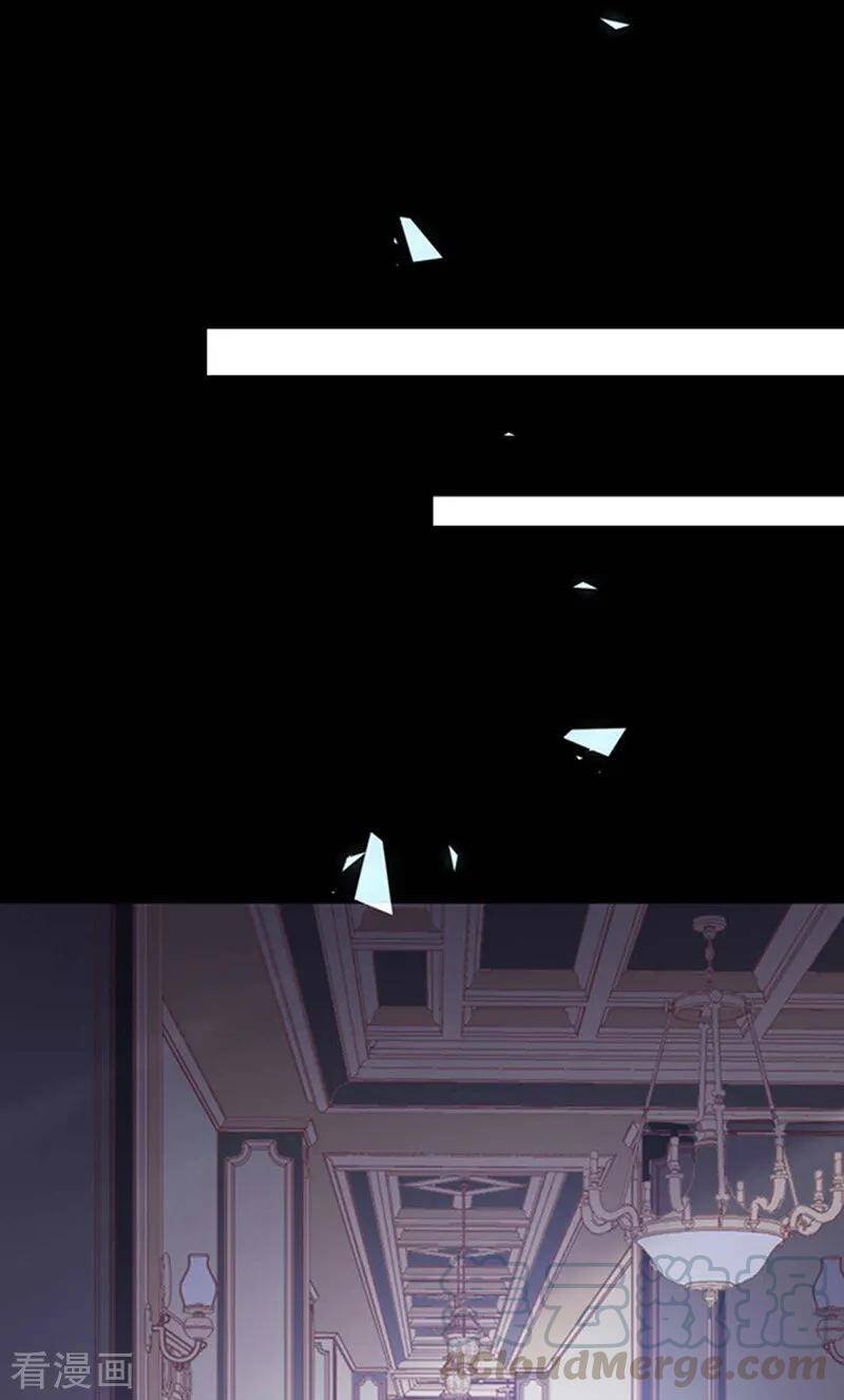 thiếu gia ác ma đừng hôn tôi chapter 164 20