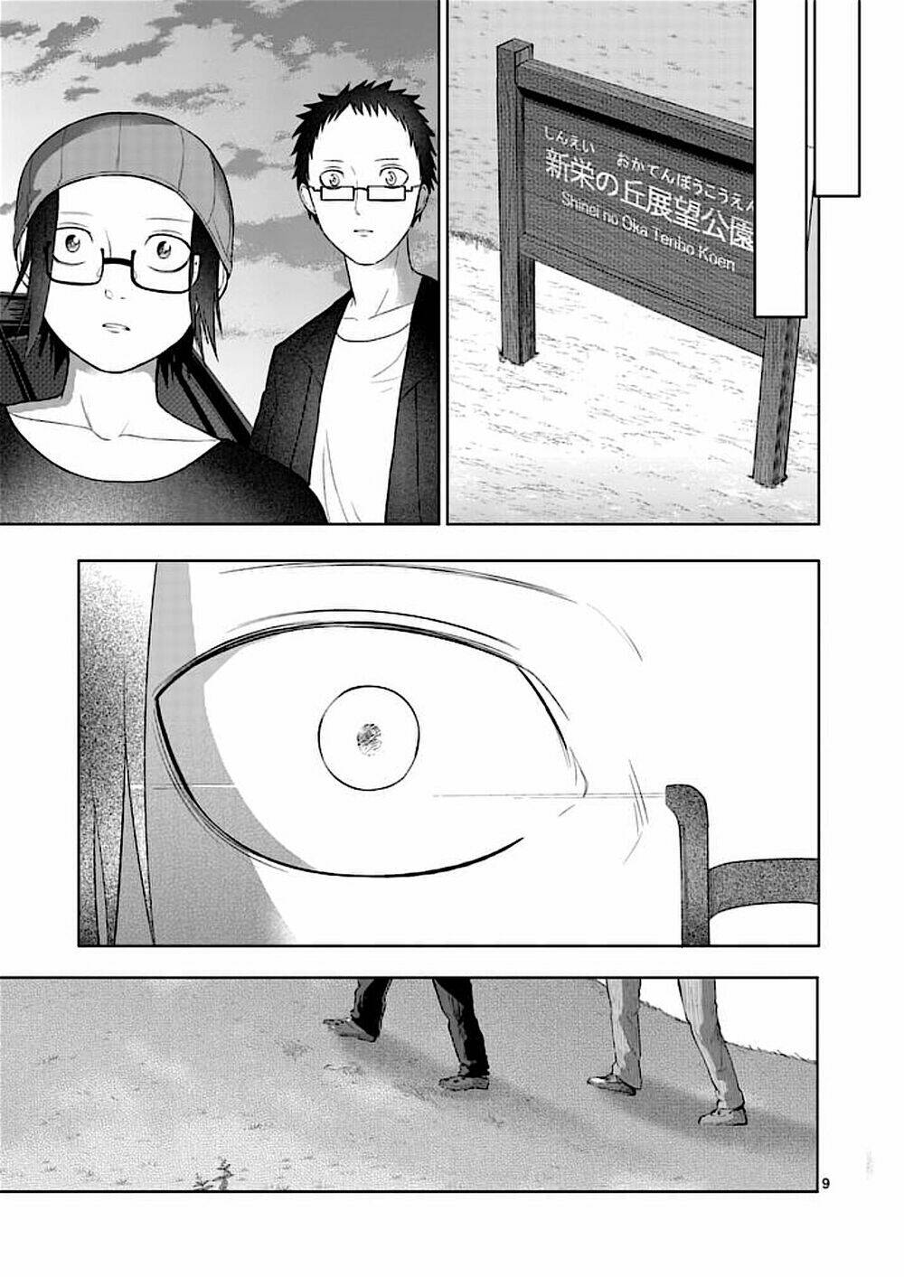 good night world chapter 52 8