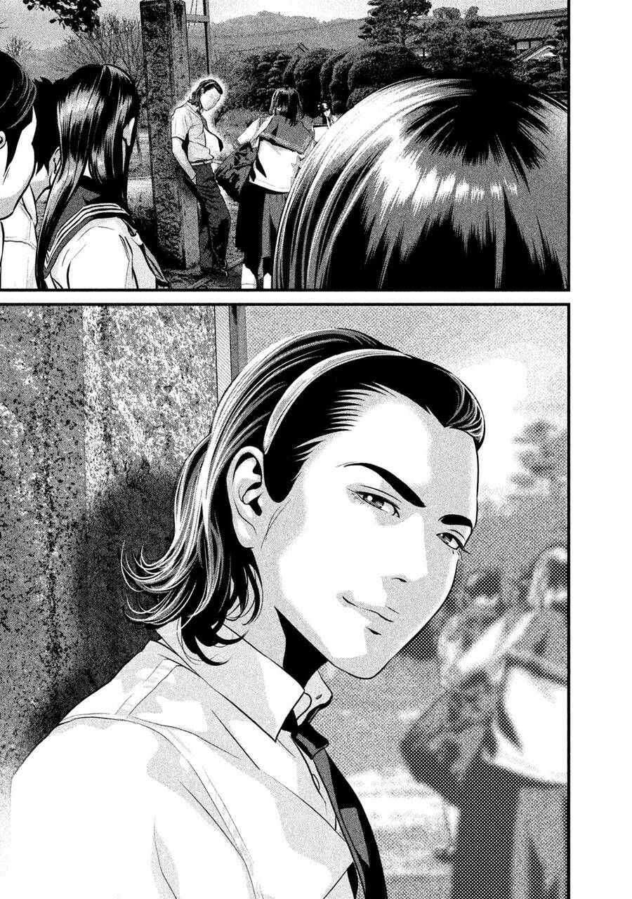 home room chapter 48 16