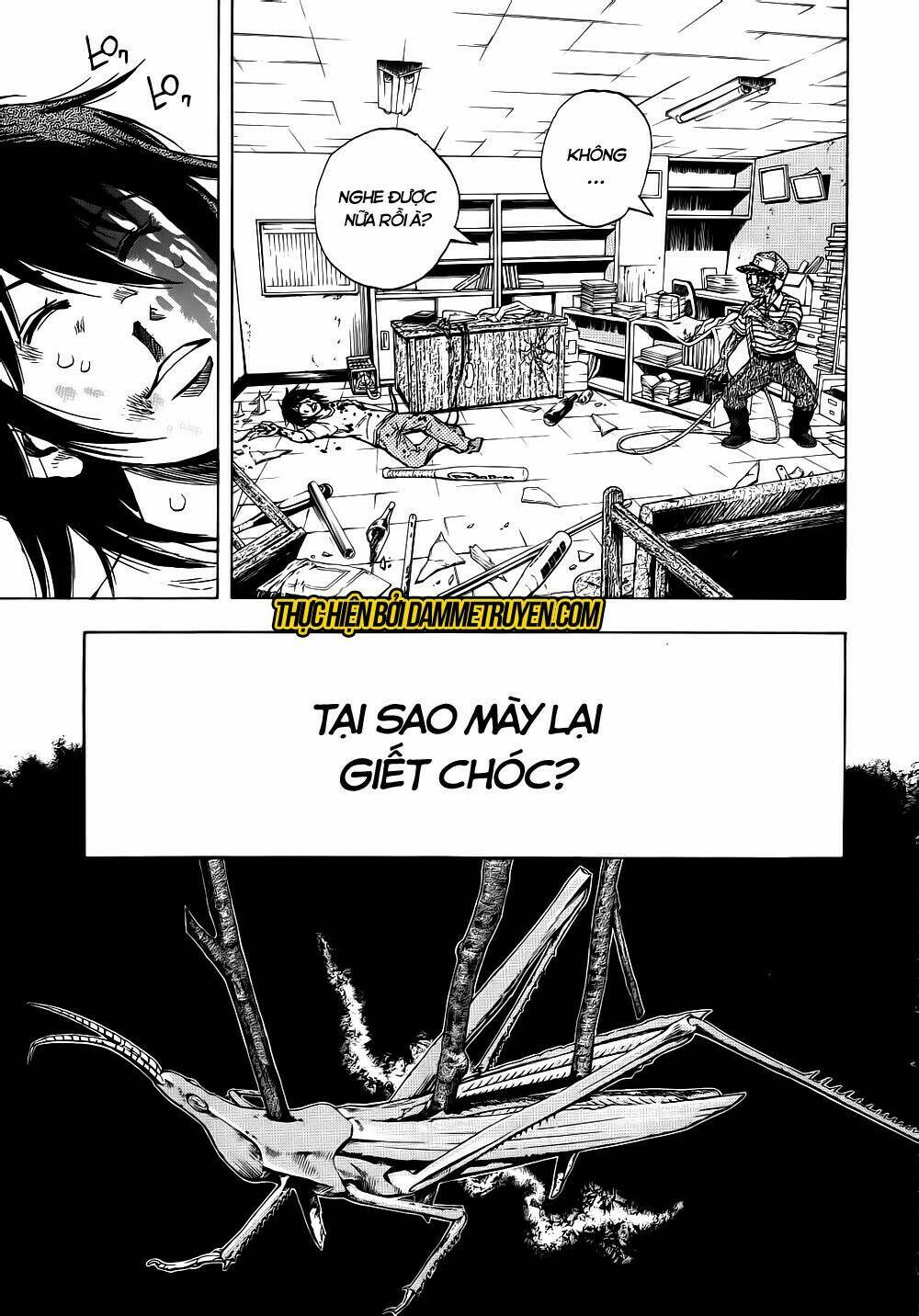 kamisama, kisama wo koroshitai chapter 12.1 10