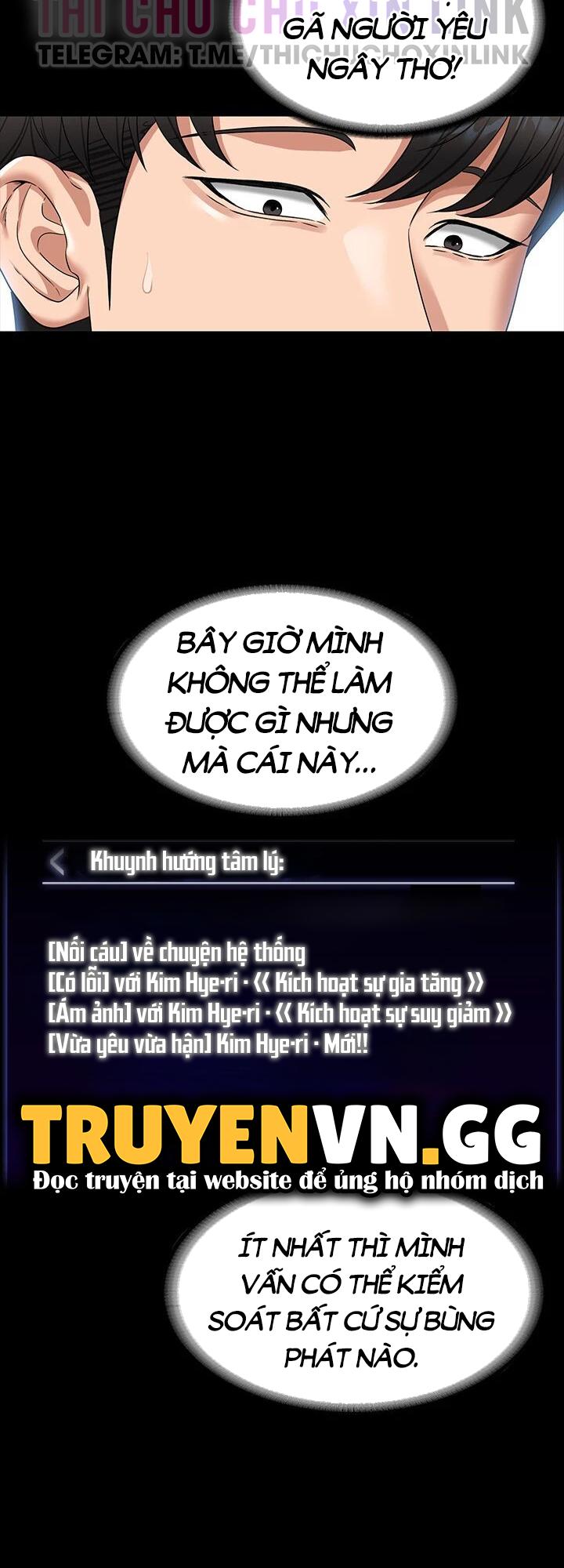 ứng dụng cầu được ước thấy chapter 71 26