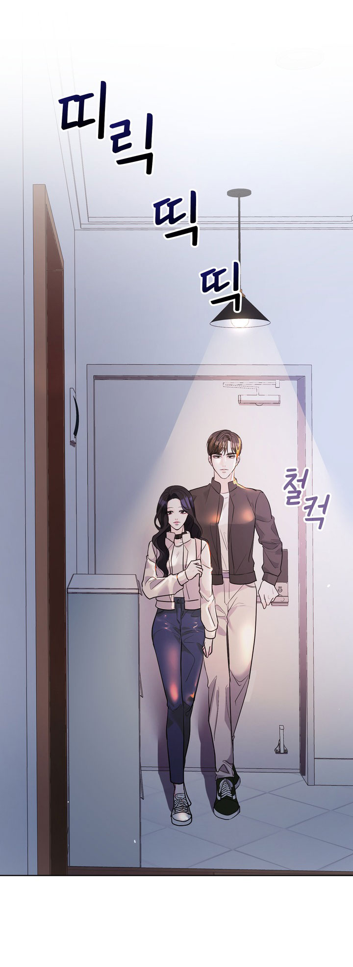 [18+] điều em cố giấu chapter 12.2 16