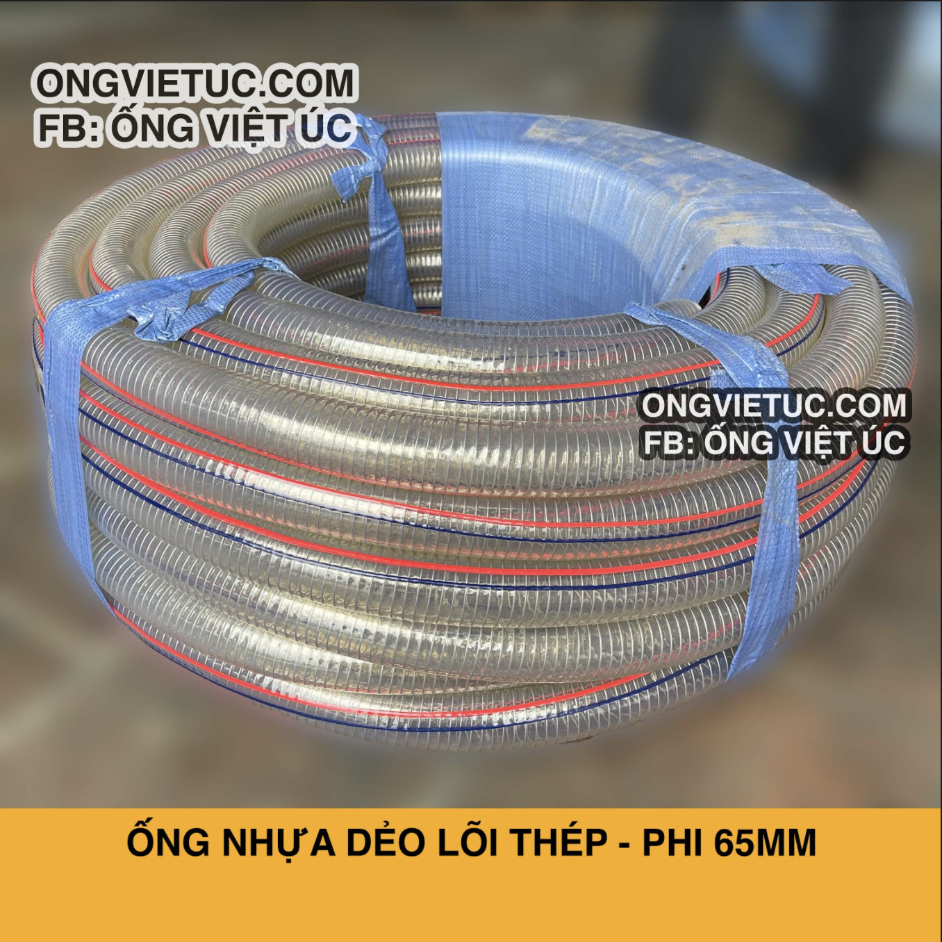 Ống nhựa lõi thép KT Việt Úc - Phi 65mm - Cuộn 30m