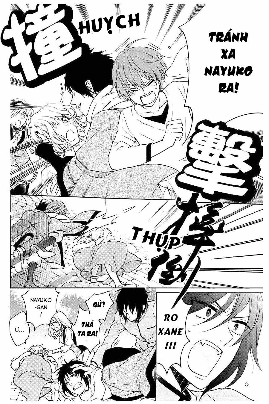 jigoku no enra chapter 8 20