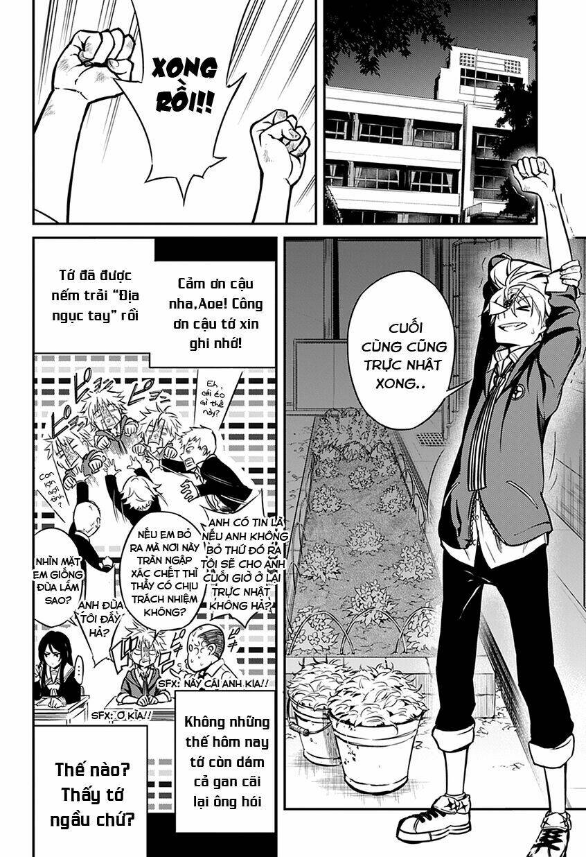 satsui no senki chapter 1.2 20