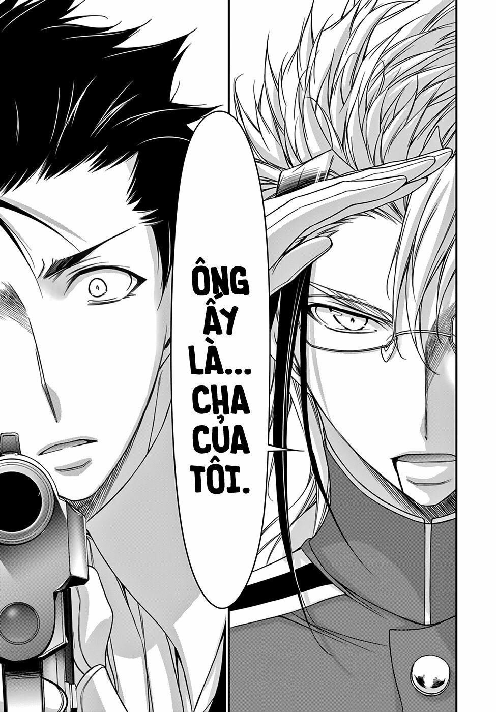 kích trụy vương huyền thoại chapter 21 21