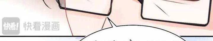 vị chỉ huy lạnh lùng khóc trong vòng tay tôi chapter 67 23