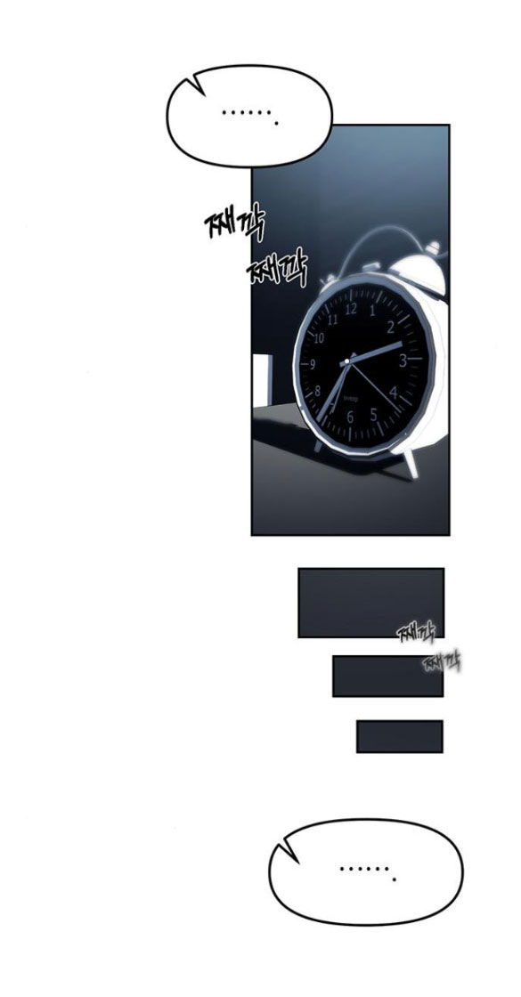 xâm nhập trường trung học tài phiệt chapter 53.2 16