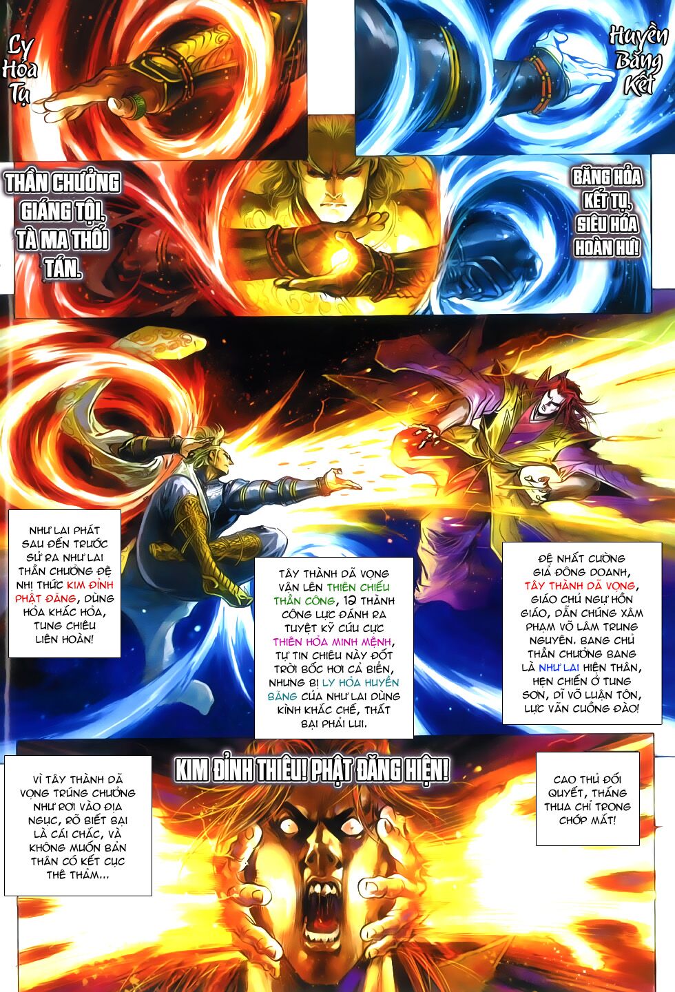 đông phương chân long chapter 59 32