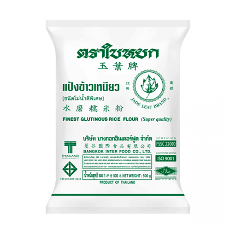 Bột Gạo Nếp Thái Lan Jade Leaf 500gr