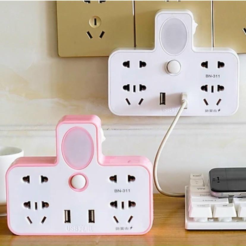 Ổ cắm điện đa năng có đèn ngủ và cổng usb