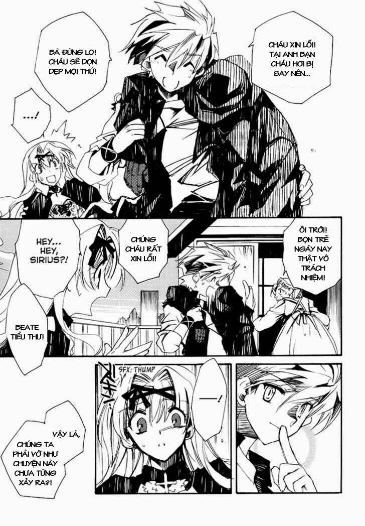 shinyaku ookami ga kuru! chapter 2 25