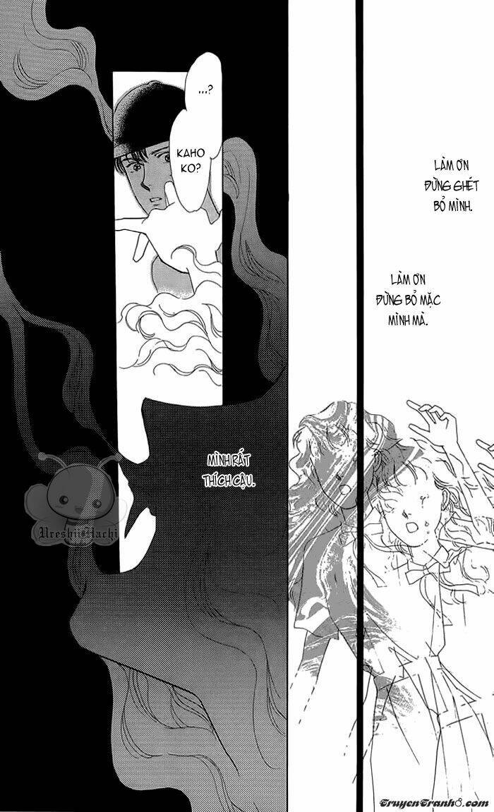 kuraku naru made matteinai (không thể đợi đến đêm tối) chapter 1 35