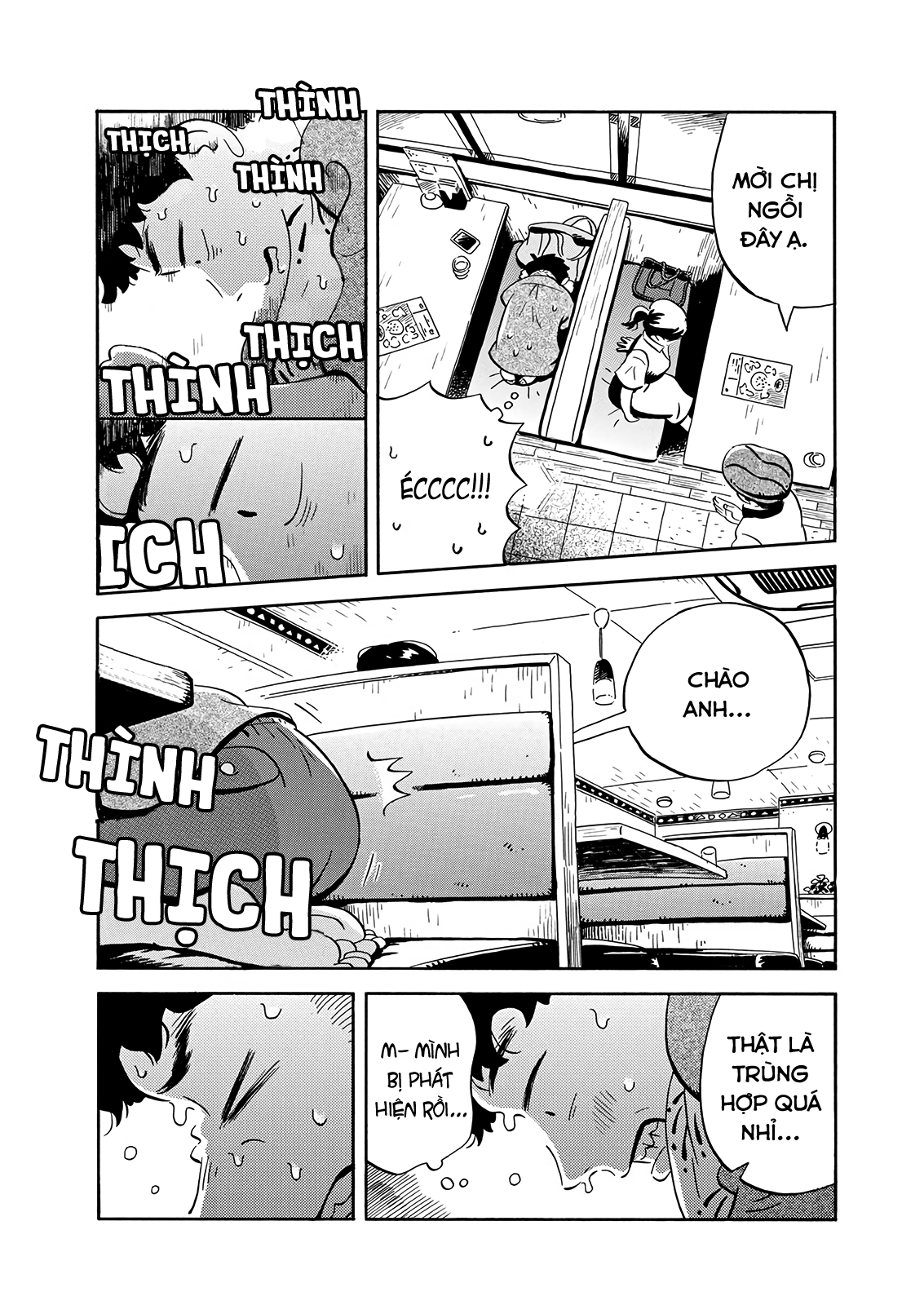 hirayasumi chapter 14 11