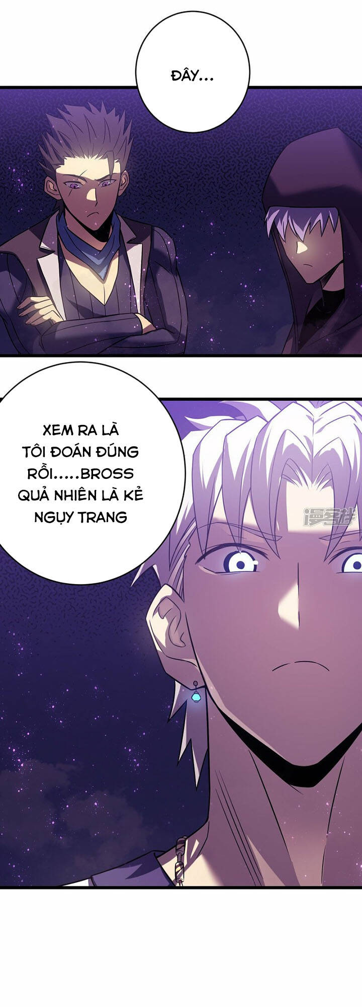 sát thần chi lộ tại dị giới chapter 65 66