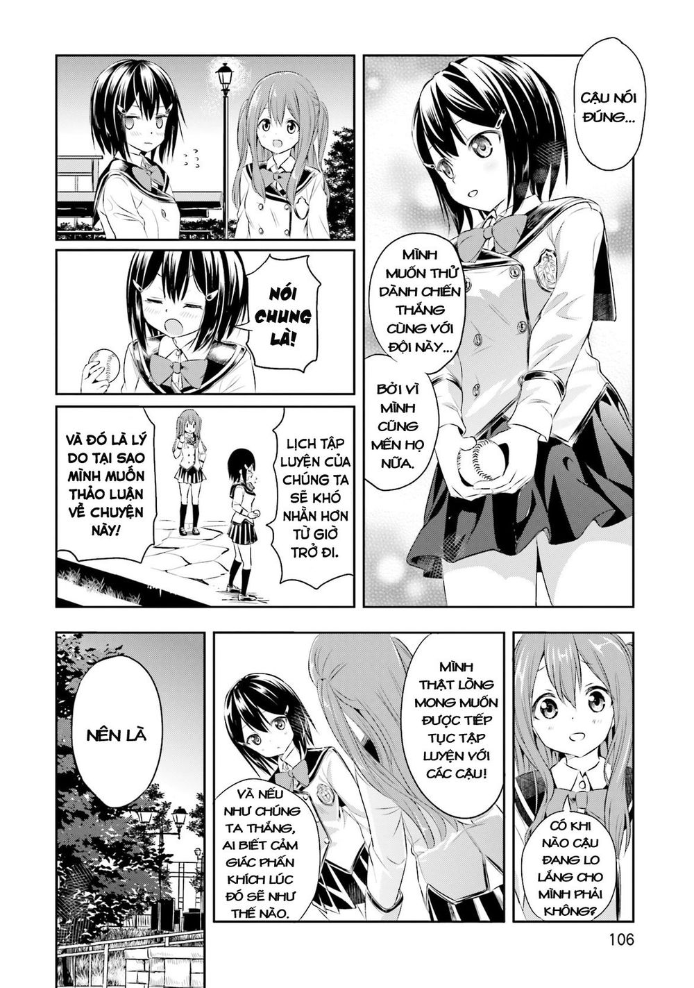 tamayomi chapter 4 23