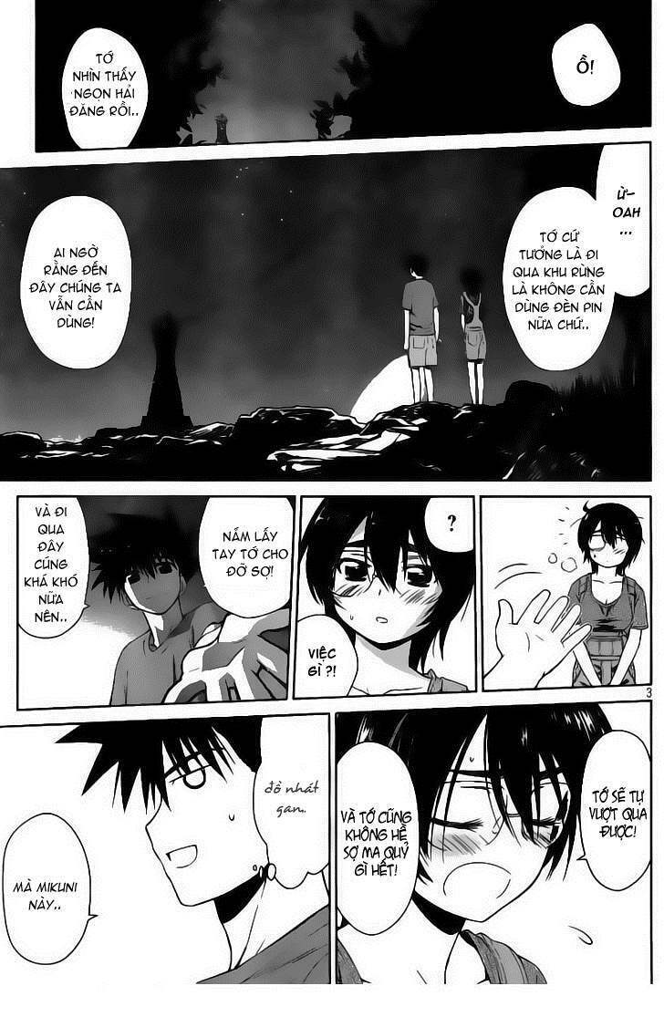 kiss x sis chapter 43 4