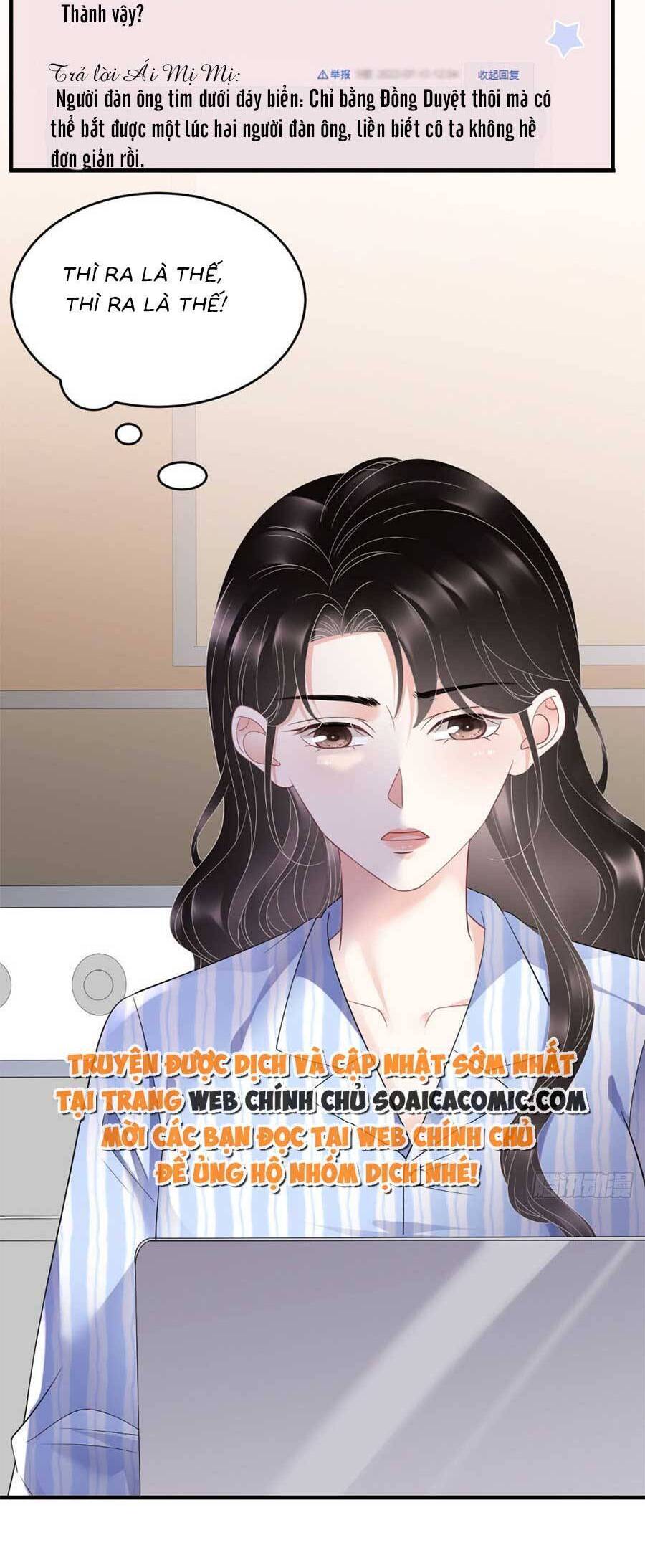 đại tiểu thư có thể có cái gì xấu chapter 123 19