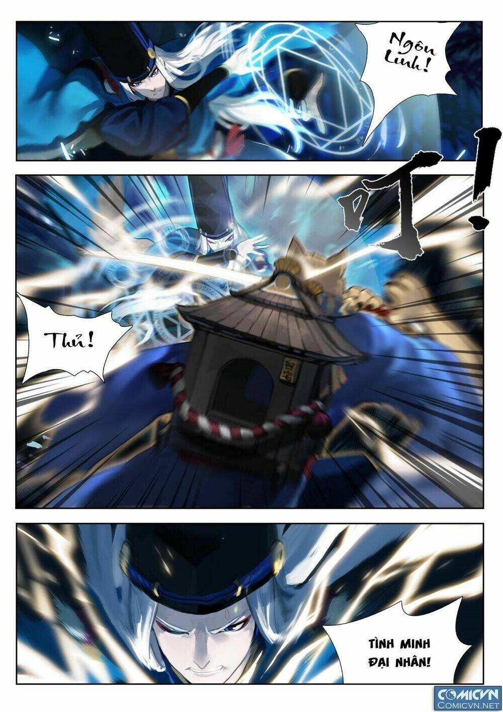 onmyoji - âm dương sư manga chapter 1 10